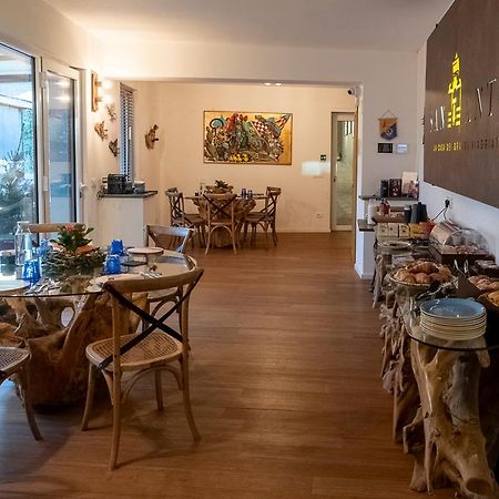 San Anton Hotel تريكاستانيي المظهر الخارجي الصورة