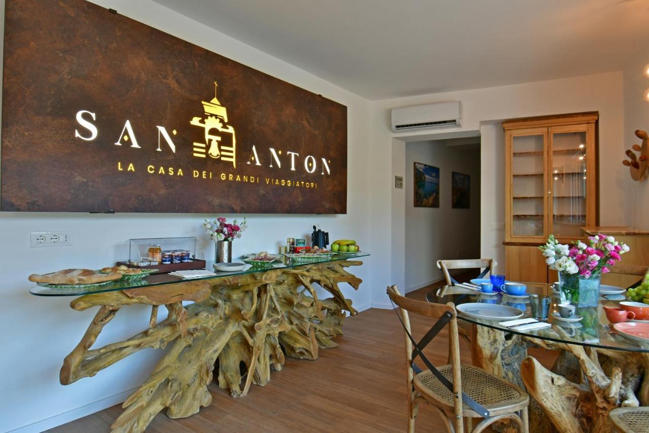 San Anton Hotel تريكاستانيي المظهر الخارجي الصورة